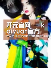 产品名称一