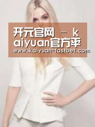 产品名称二